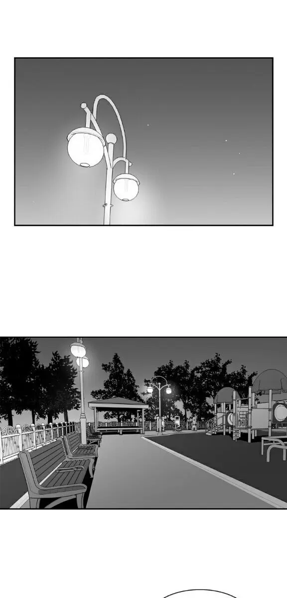 BJ Alex Chapter 52 Page 1