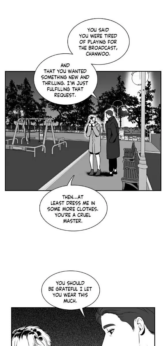 BJ Alex Chapter 52 Page 7