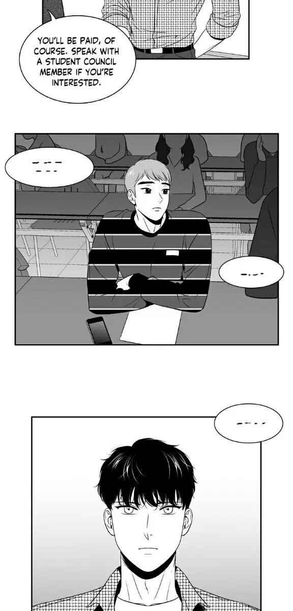 BJ Alex Chapter 53 Page 12