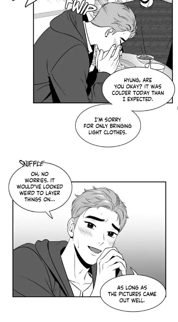 BJ Alex Chapter 56 Page 3