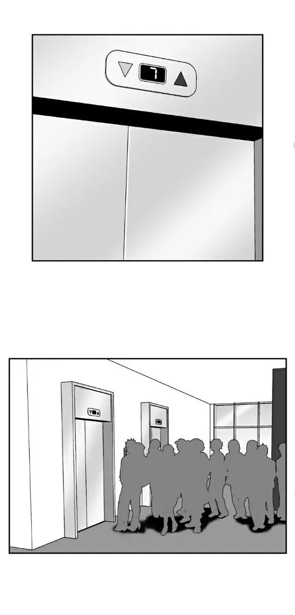 BJ Alex Chapter 56 Page 24