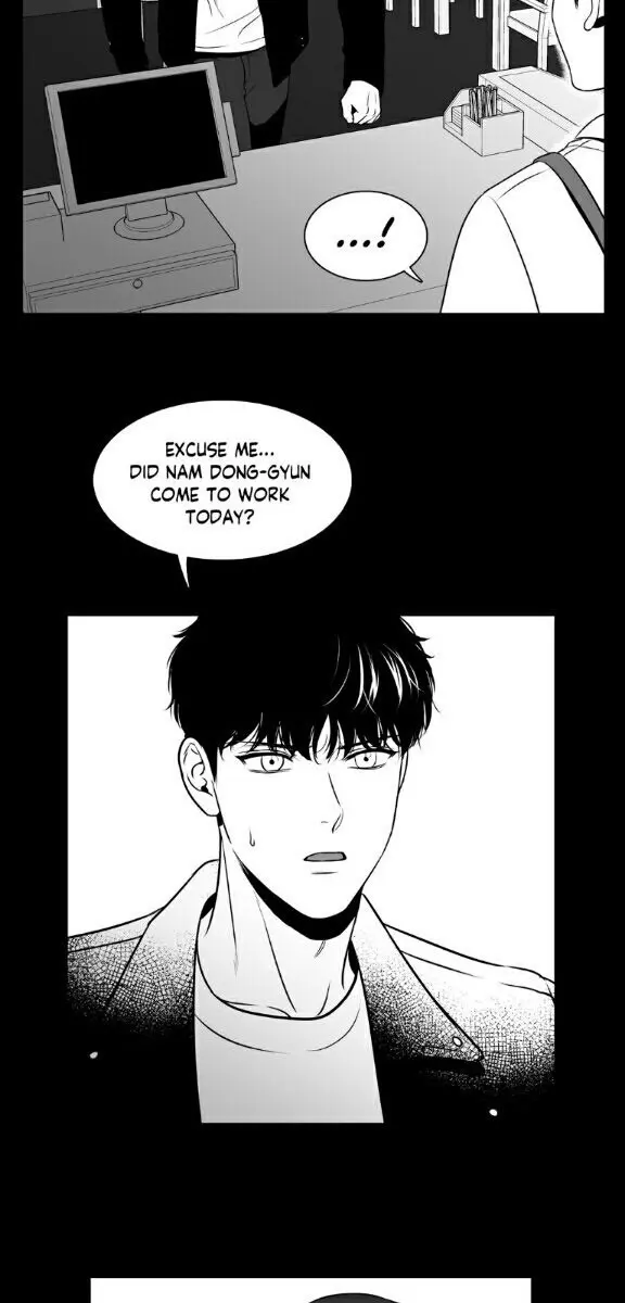 BJ Alex Chapter 57 Page 3
