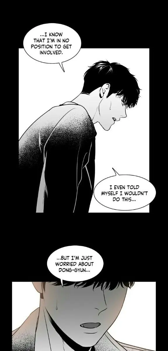 BJ Alex Chapter 57 Page 6