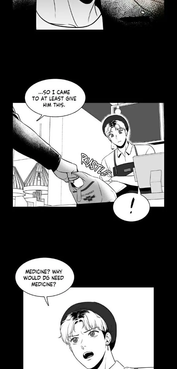 BJ Alex Chapter 57 Page 7