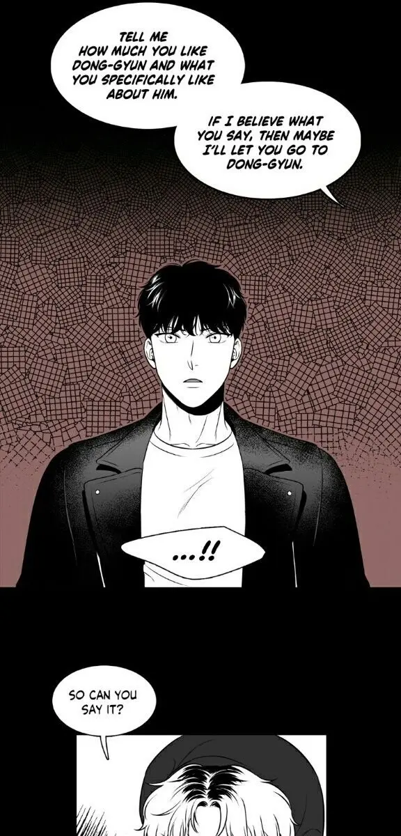 BJ Alex Chapter 57 Page 15