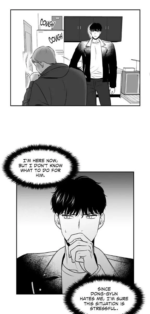 BJ Alex Chapter 57 Page 23