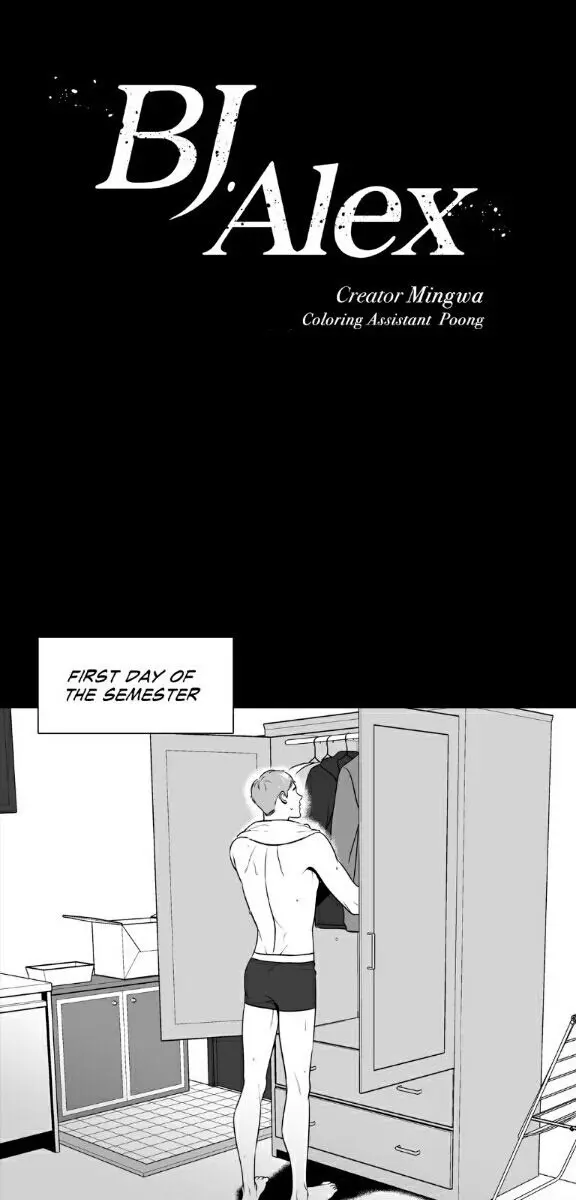 BJ Alex Chapter 58 Page 1