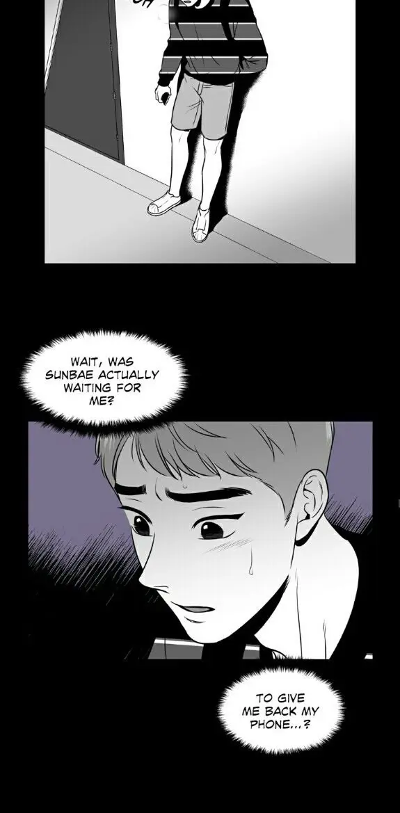 BJ Alex Chapter 58 Page 17