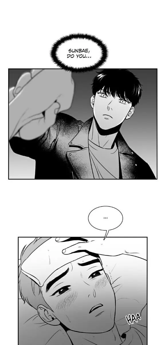 BJ Alex Chapter 58 Page 31