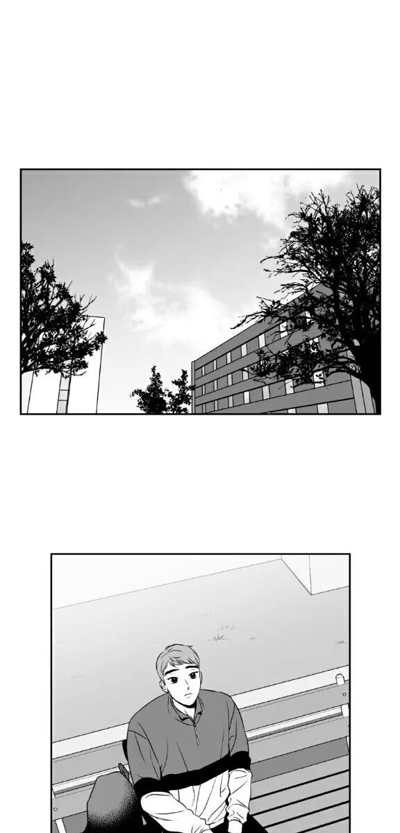 BJ Alex Chapter 59 Page 9
