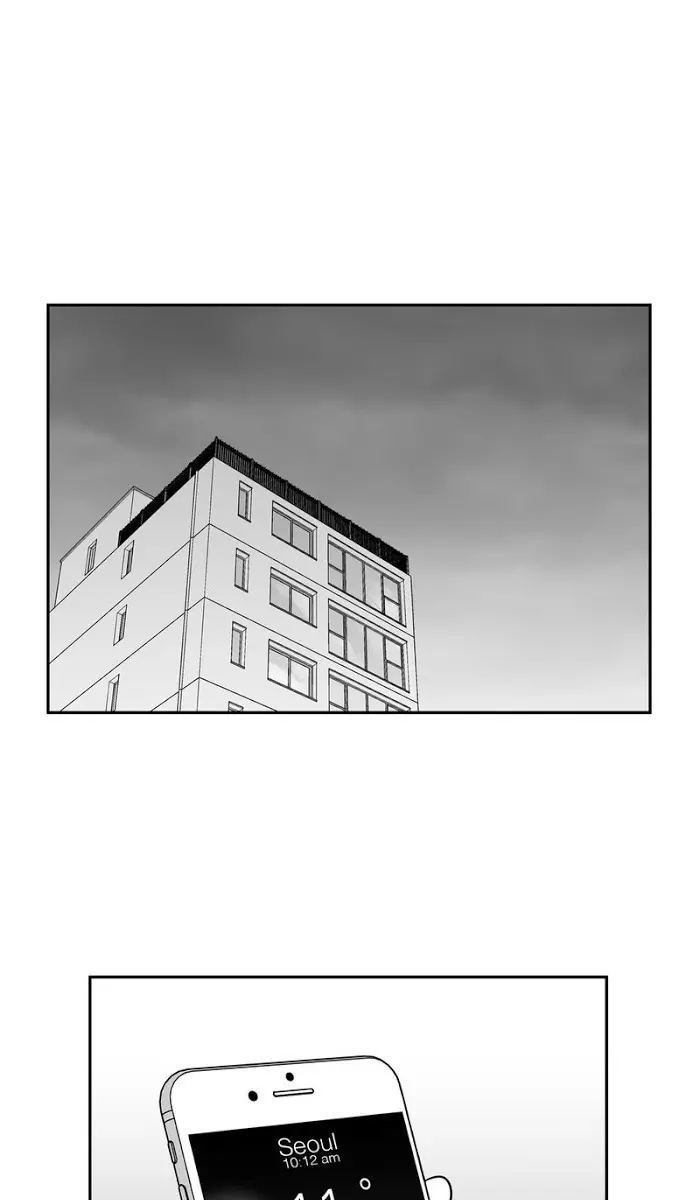 BJ Alex Chapter 60 Page 1