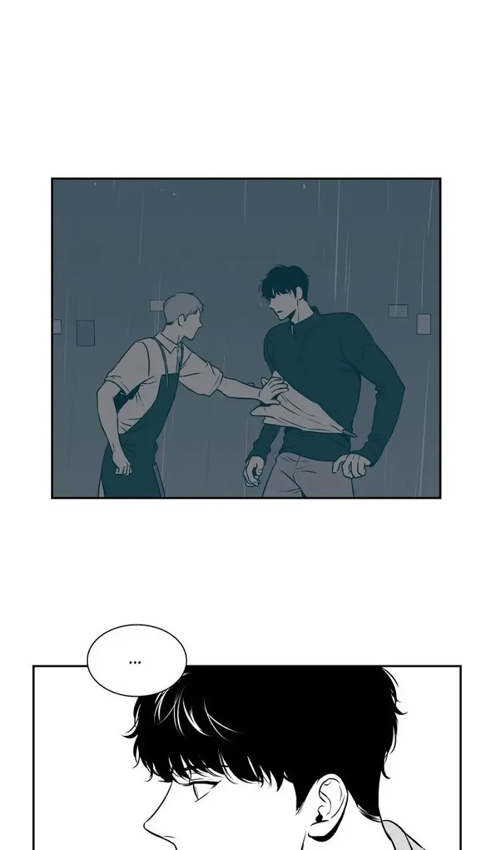 BJ Alex Chapter 60 Page 3