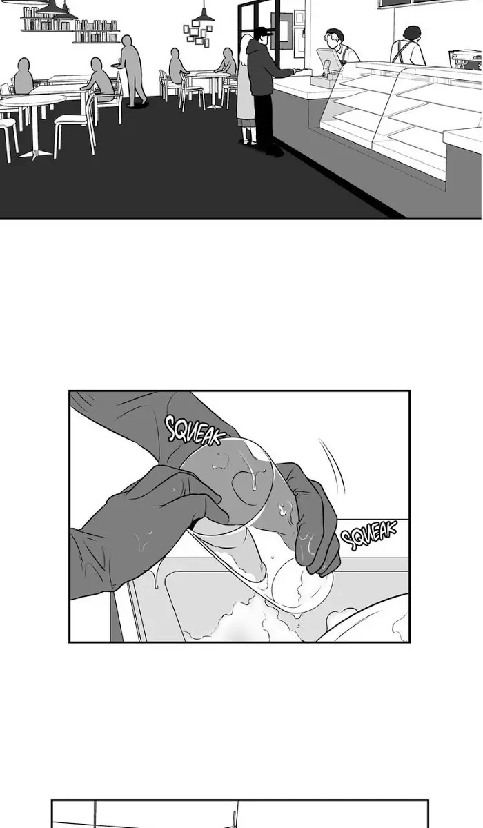 BJ Alex Chapter 60 Page 8