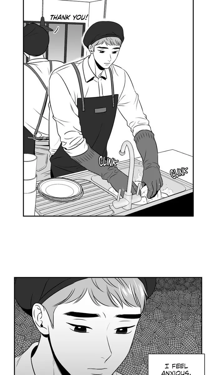 BJ Alex Chapter 60 Page 9