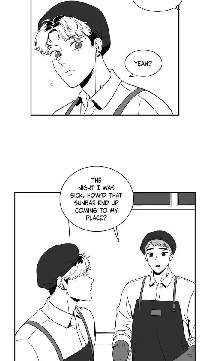 BJ Alex Chapter 60 Page 16