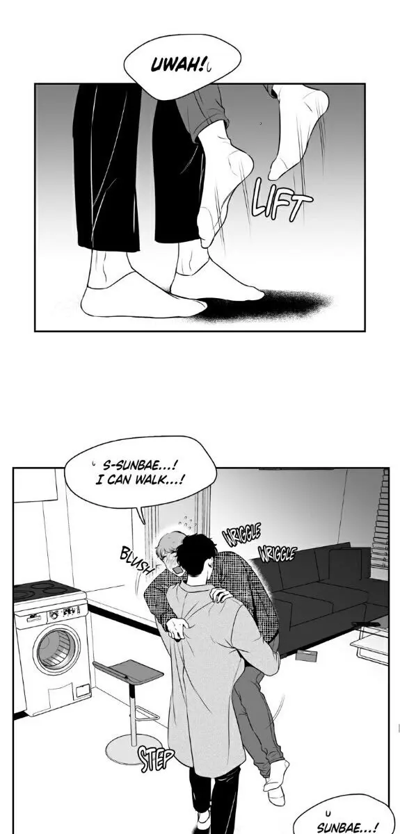 BJ Alex Chapter 61 Page 6
