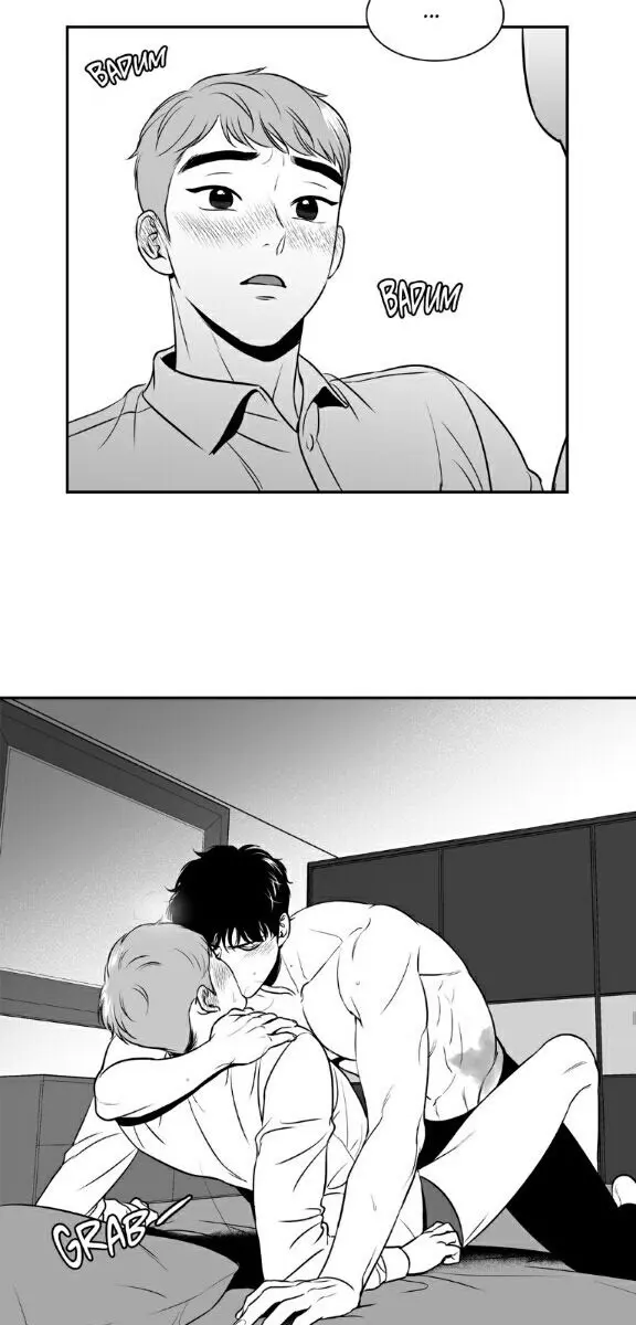 BJ Alex Chapter 61 Page 11