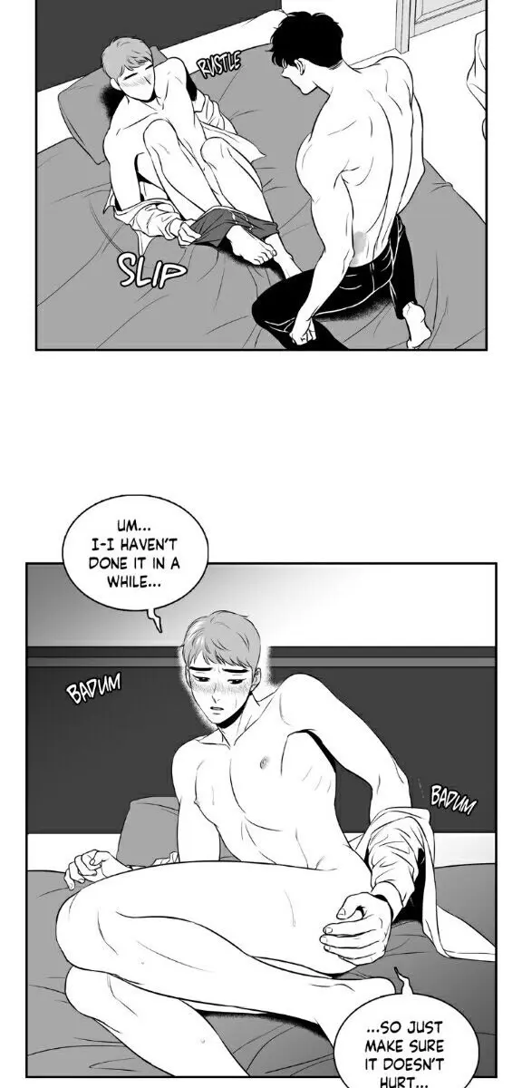 BJ Alex Chapter 61 Page 16