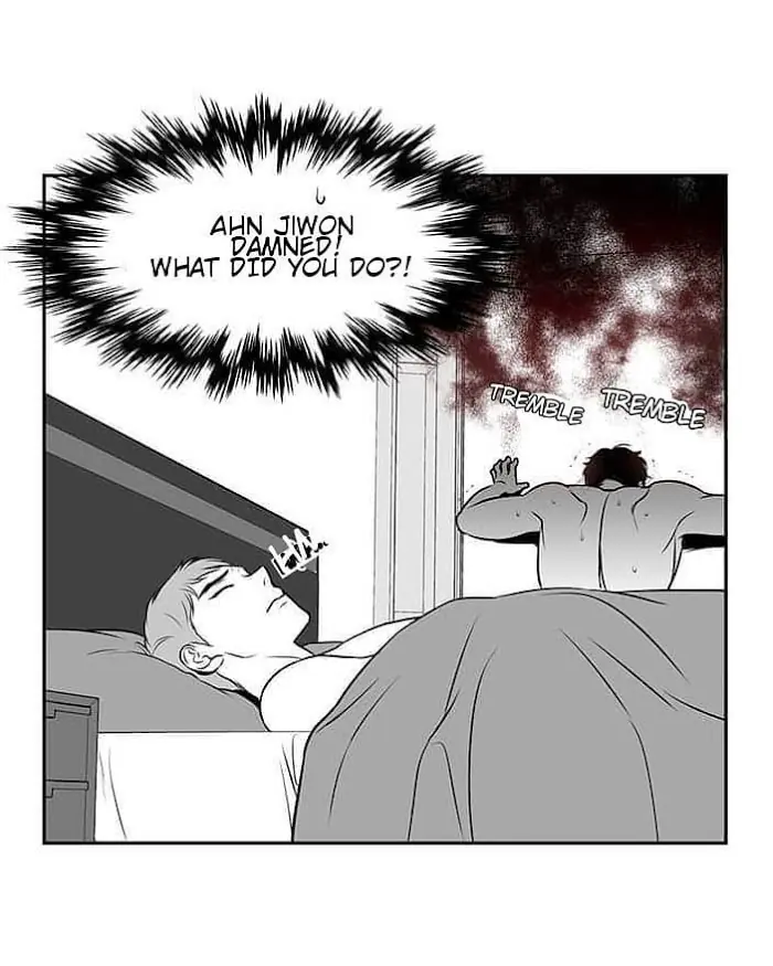 BJ Alex Chapter 62 Page 15