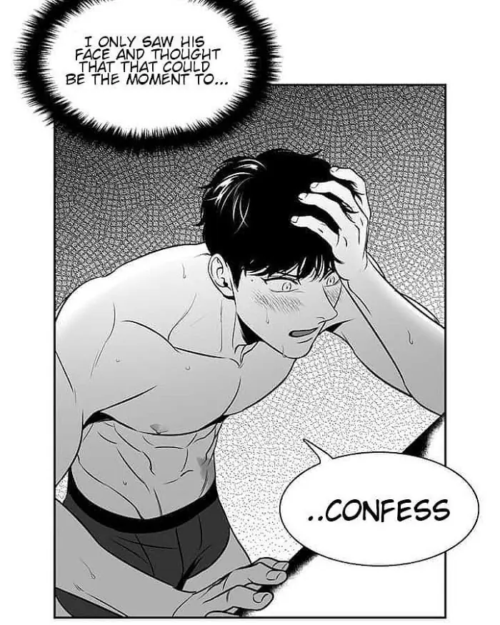 BJ Alex Chapter 62 Page 17