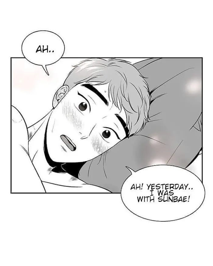 BJ Alex Chapter 62 Page 23