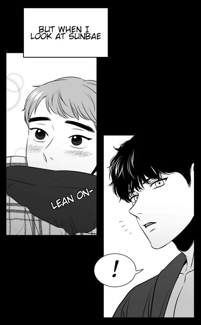 BJ Alex Chapter 63 Page 7