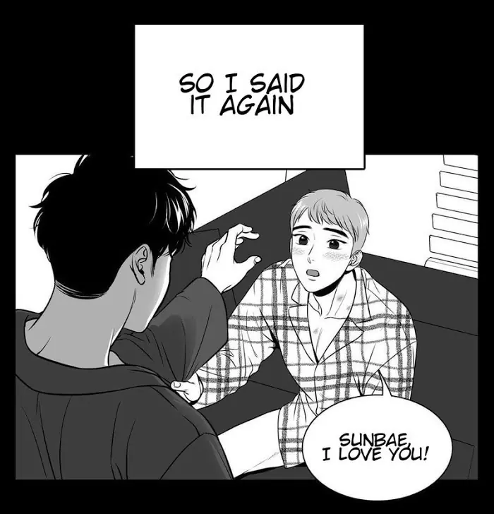 BJ Alex Chapter 63 Page 12