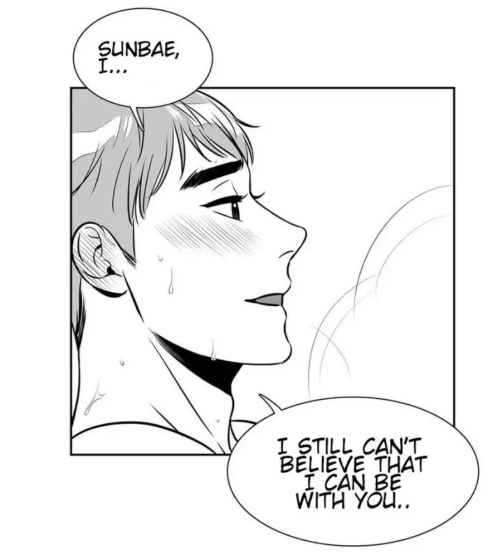 BJ Alex Chapter 63 Page 48