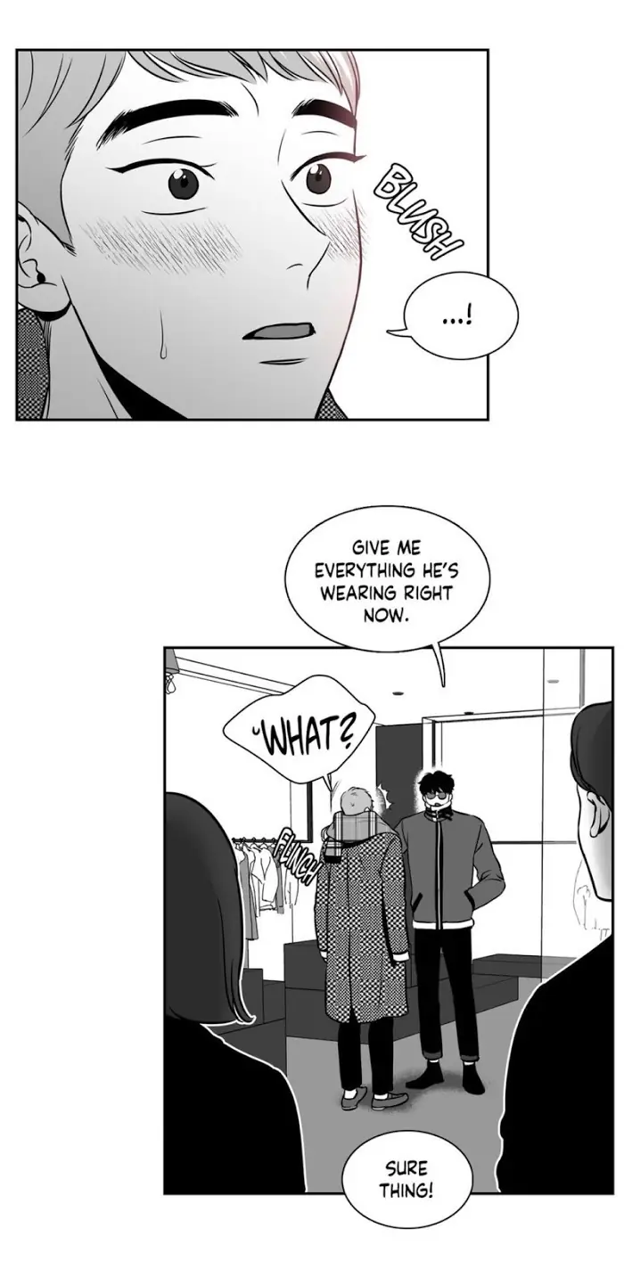 BJ Alex Chapter 64 Page 15