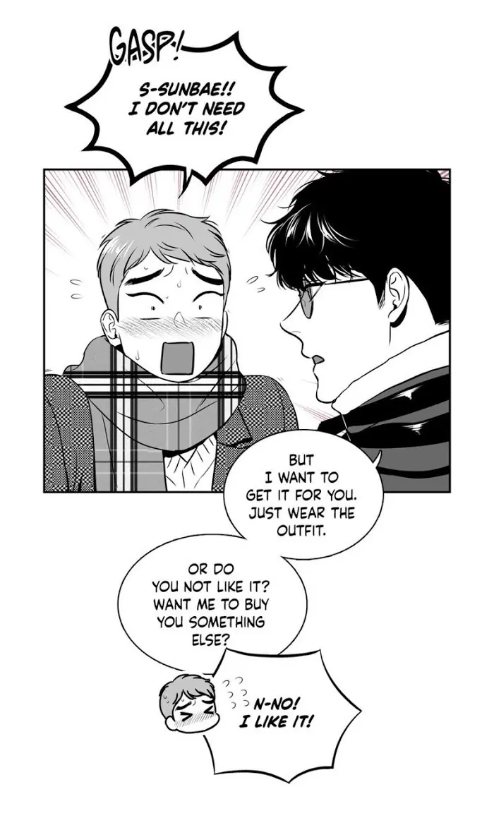 BJ Alex Chapter 64 Page 16
