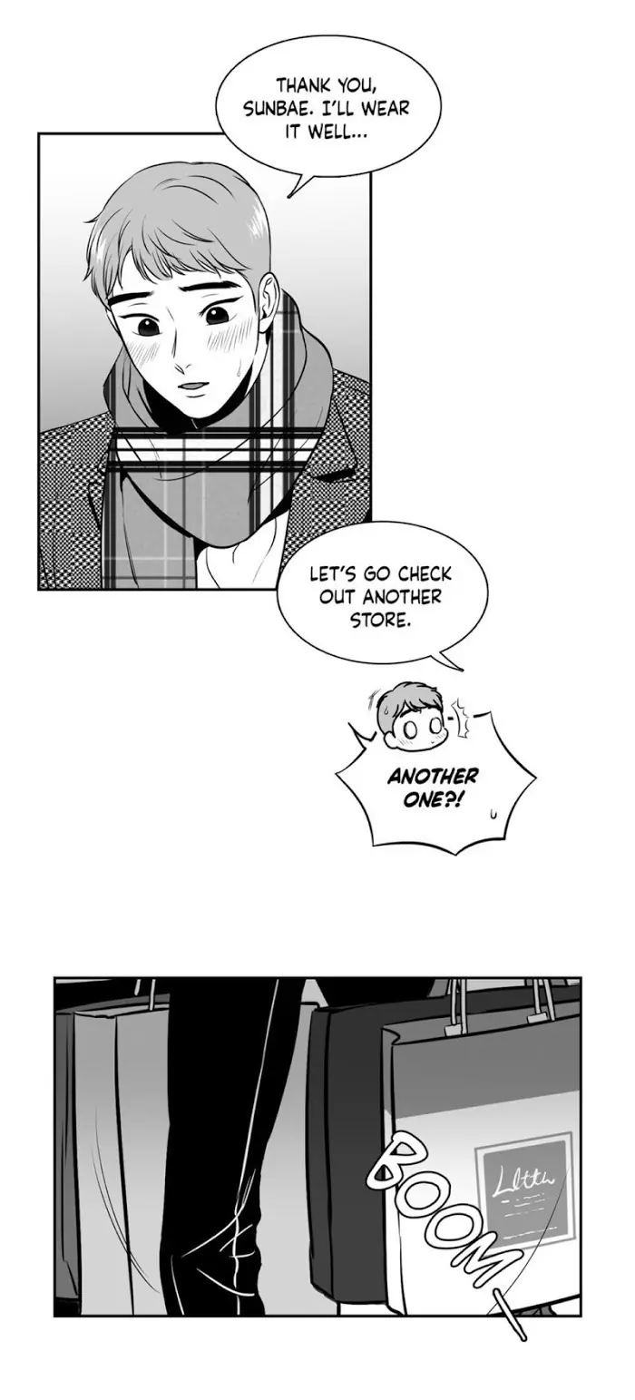 BJ Alex Chapter 64 Page 17