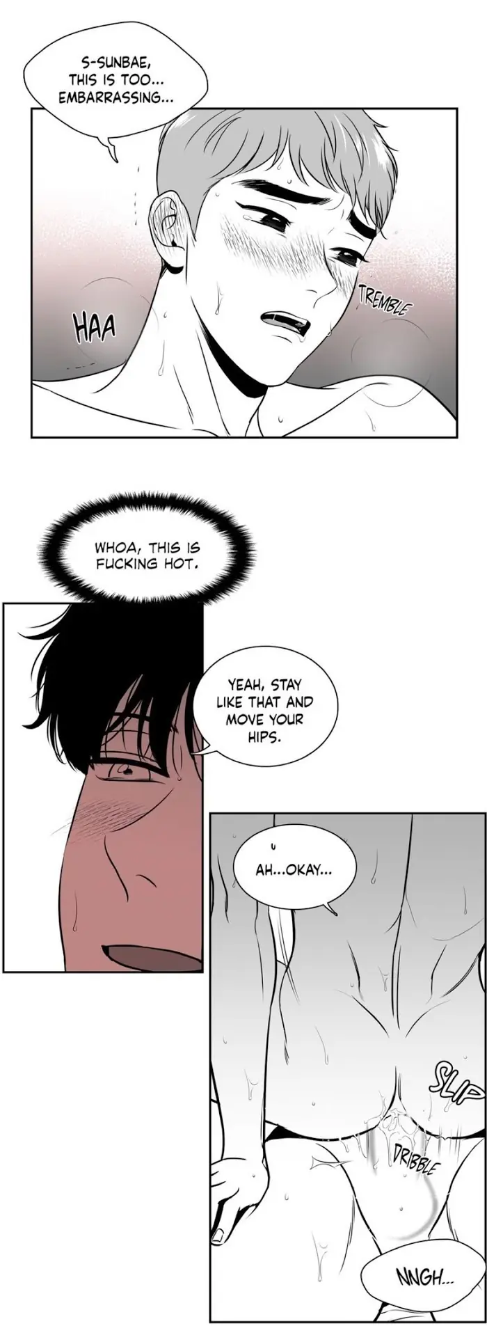 BJ Alex Chapter 66 Page 17