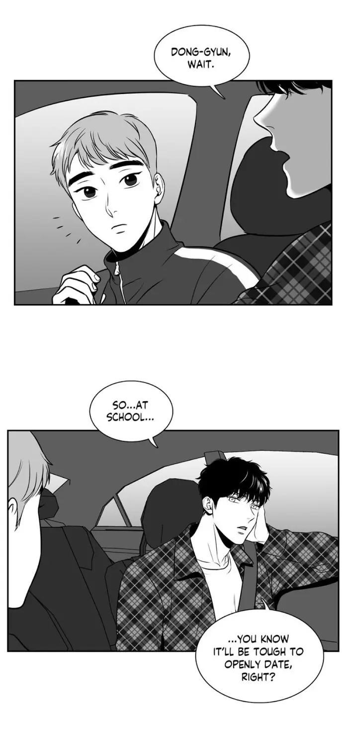 BJ Alex Chapter 67 Page 2