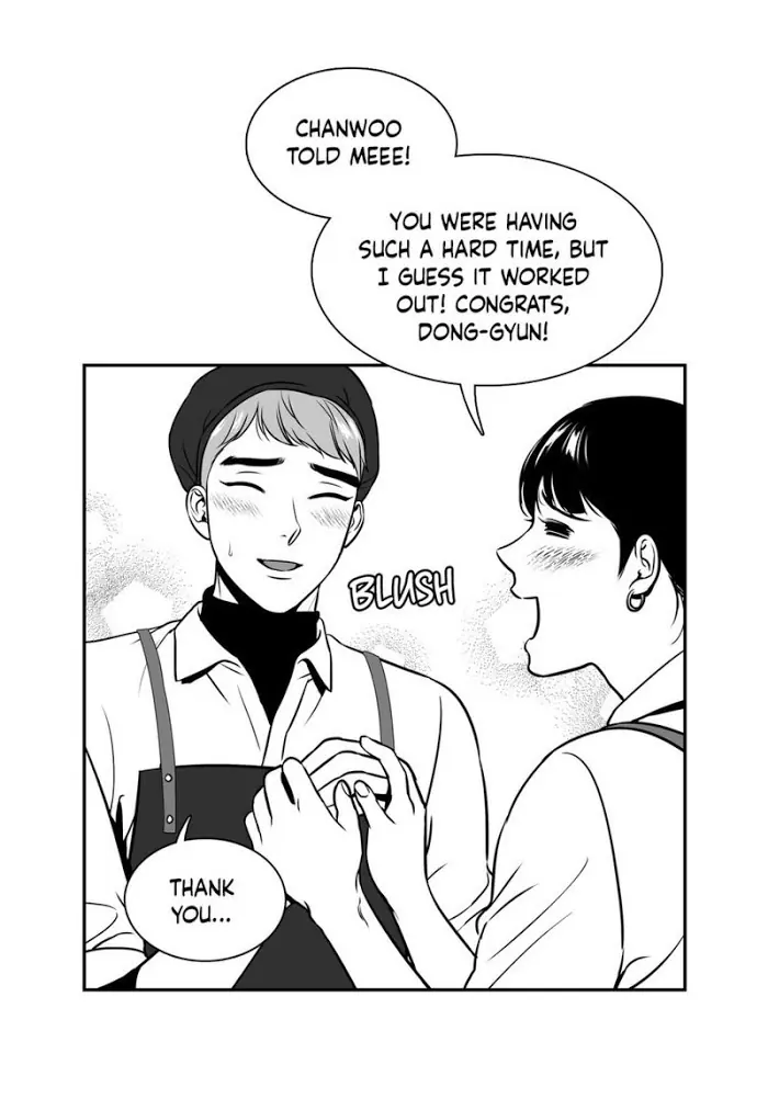 BJ Alex Chapter 67 Page 13
