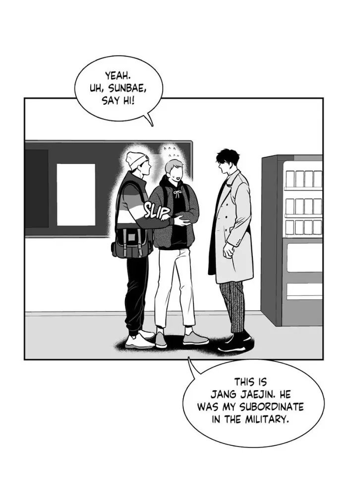 BJ Alex Chapter 68 Page 5