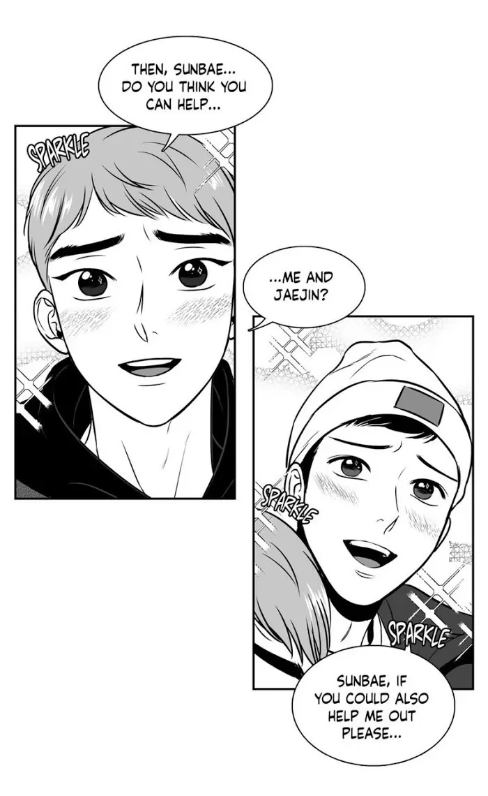 BJ Alex Chapter 68 Page 15