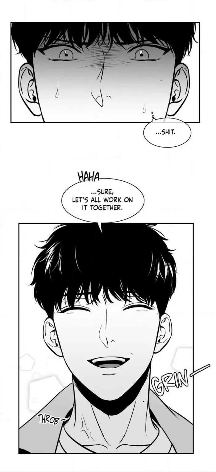 BJ Alex Chapter 68 Page 16