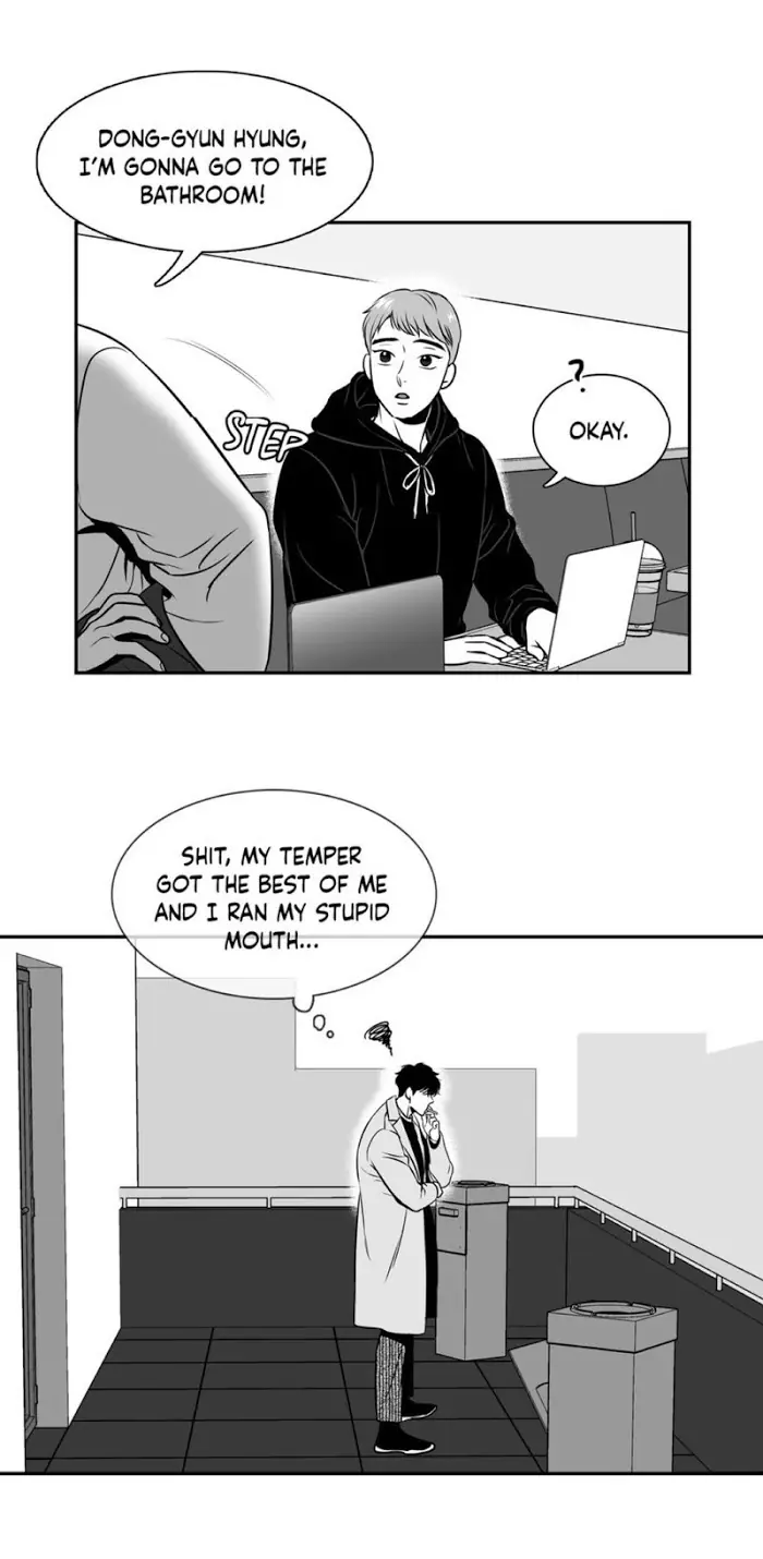 BJ Alex Chapter 68 Page 31