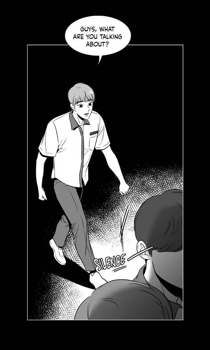 BJ Alex Chapter 69 Page 15