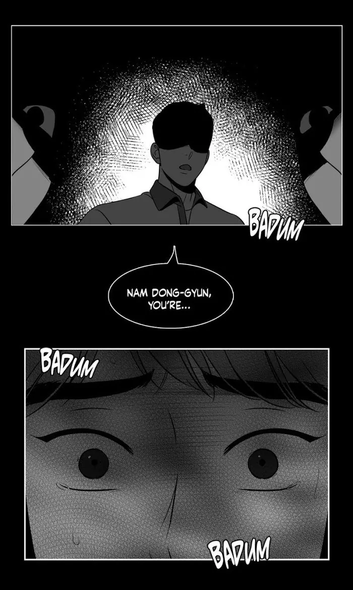 BJ Alex Chapter 69 Page 17