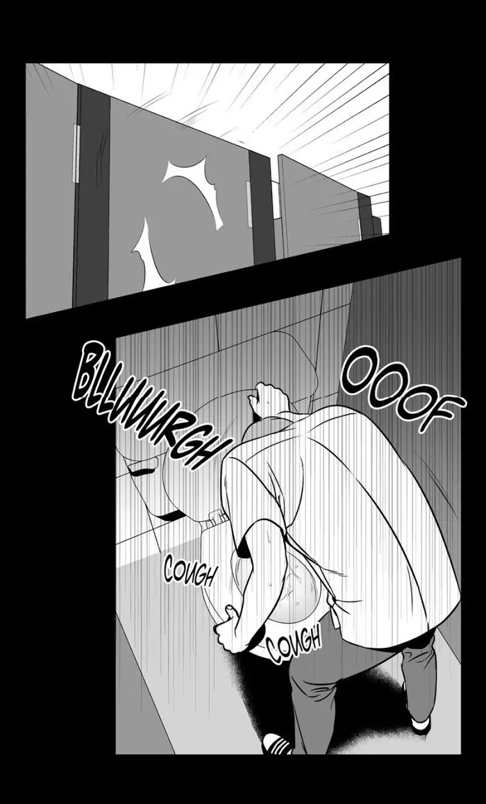 BJ Alex Chapter 70 Page 17