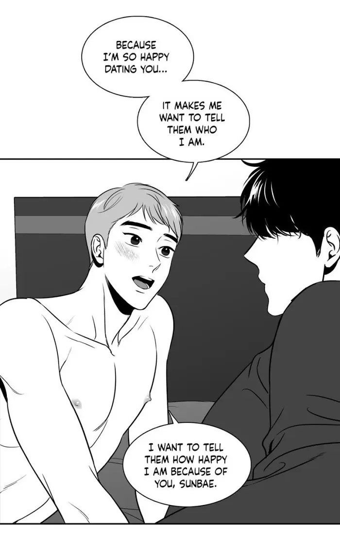 BJ Alex Chapter 70 Page 30