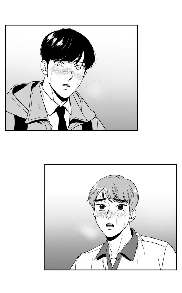 BJ Alex Chapter 70 Page 42