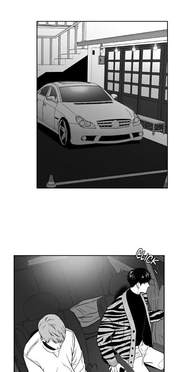BJ Alex Chapter 71 Page 2