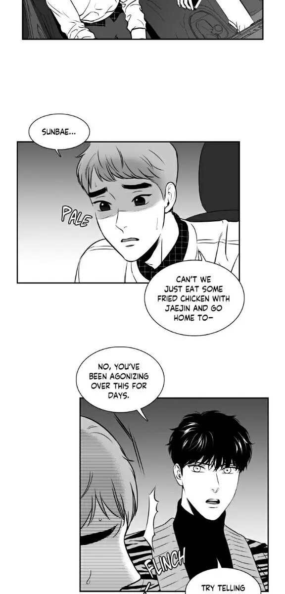 BJ Alex Chapter 71 Page 3