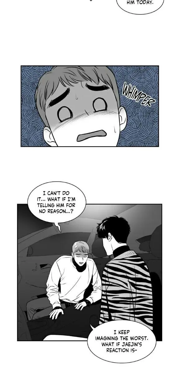 BJ Alex Chapter 71 Page 4