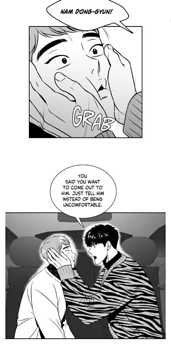 BJ Alex Chapter 71 Page 5