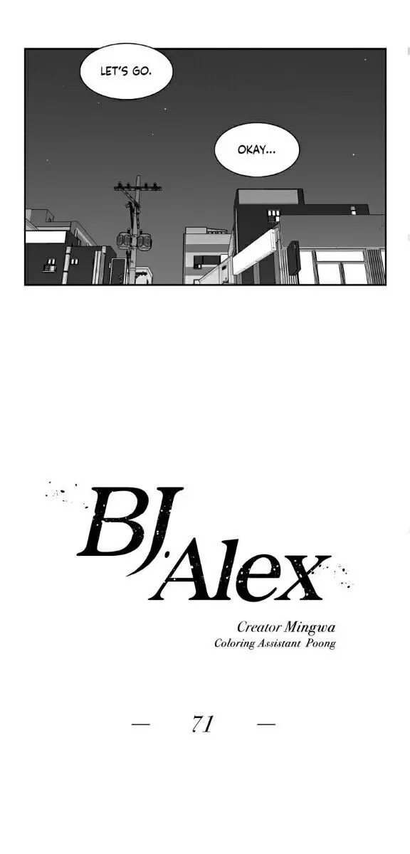 BJ Alex Chapter 71 Page 8