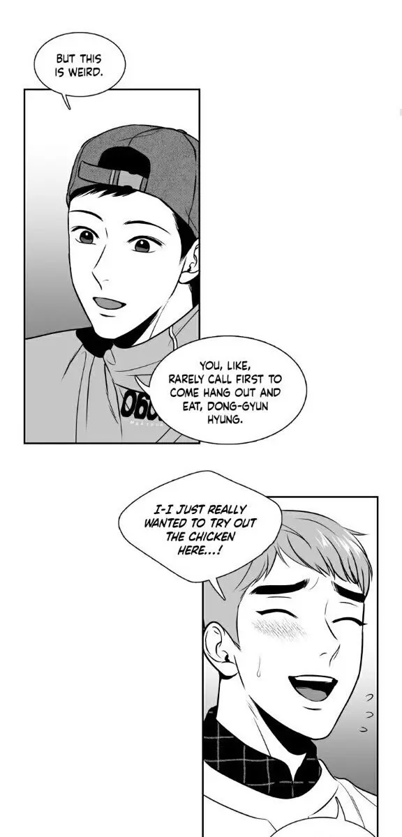BJ Alex Chapter 71 Page 12