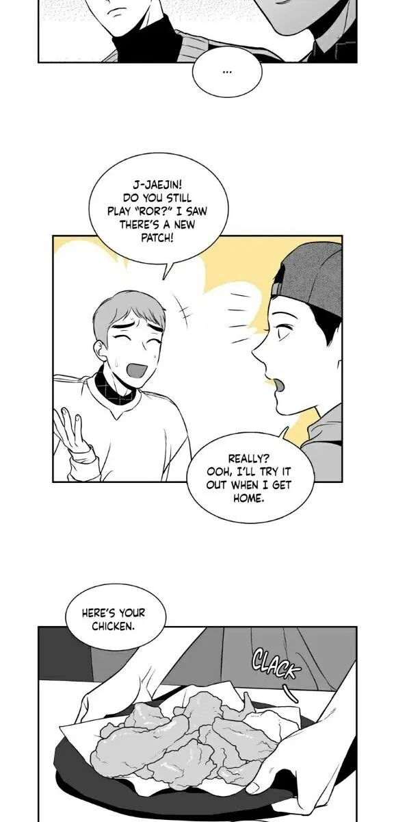 BJ Alex Chapter 71 Page 14